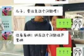 石首市出轨调查：无效或者被撤销的婚姻，同居财产的处理